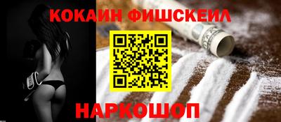 а пвп мука Апрелевка