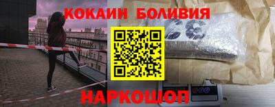 а пвп мука Апрелевка