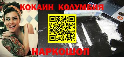 мяу мяу мука Апшеронск