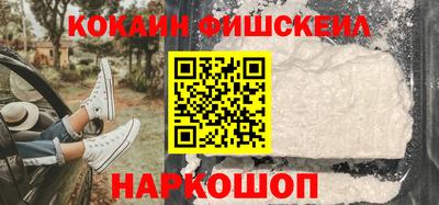 индика Аргун