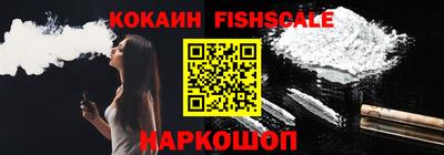 индика Аргун