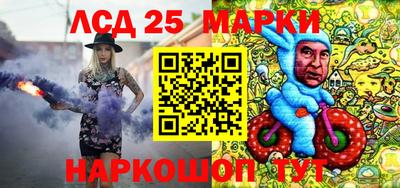 индика Ирбит