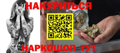 а пвп мука Апрелевка