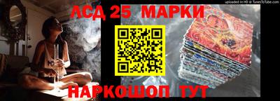 а пвп мука Апрелевка