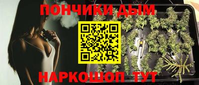 мяу мяу мука Апшеронск