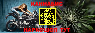 мяу мяу мука Апшеронск