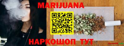 а пвп мука Апрелевка