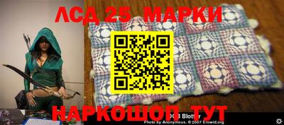 а пвп мука Апрелевка
