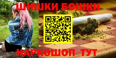 а пвп мука Апрелевка