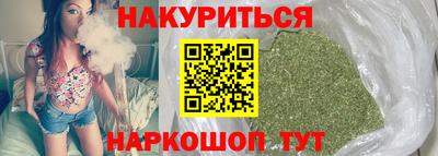 а пвп мука Апрелевка