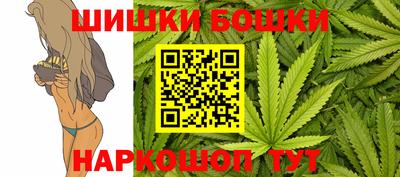 мяу мяу мука Апшеронск