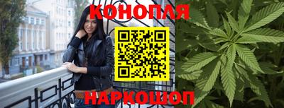 мяу мяу мука Апшеронск
