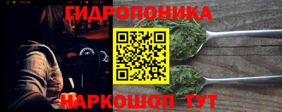мяу мяу мука Апшеронск