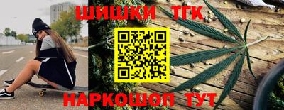 спайс Изобильный