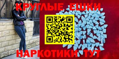 а пвп мука Апрелевка