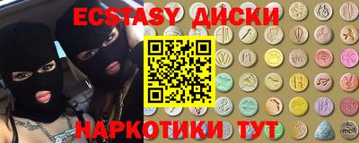 индика Аргун