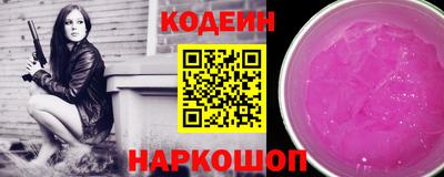 мяу мяу мука Апшеронск