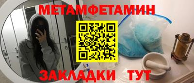 а пвп мука Апрелевка