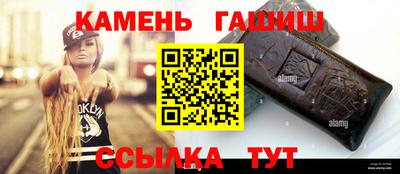 мяу мяу мука Апшеронск