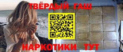 индика Аргун