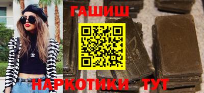 мяу мяу мука Апшеронск