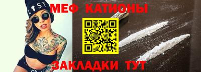 а пвп мука Апрелевка