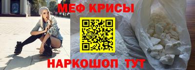 индика Аргун