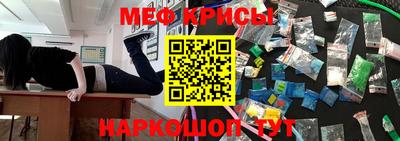 индика Аргун