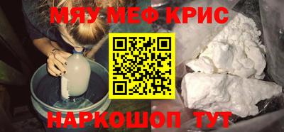 индика Аргун